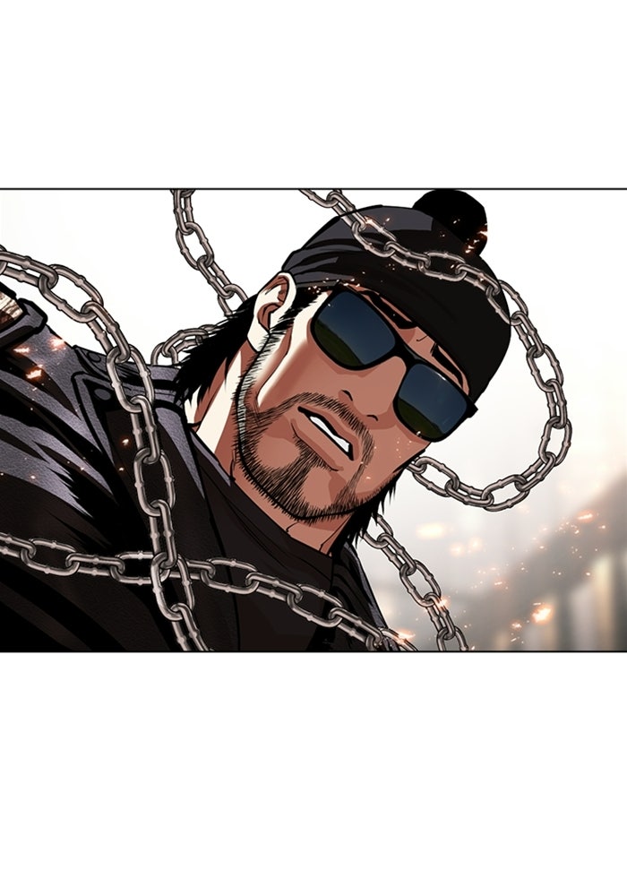 LOOKISM - หน้า 49