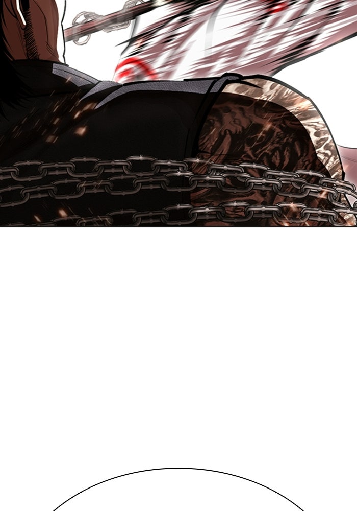 LOOKISM - หน้า 51
