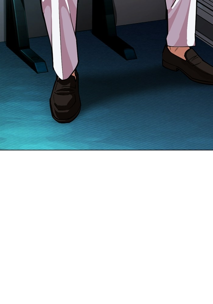 LOOKISM - หน้า 7