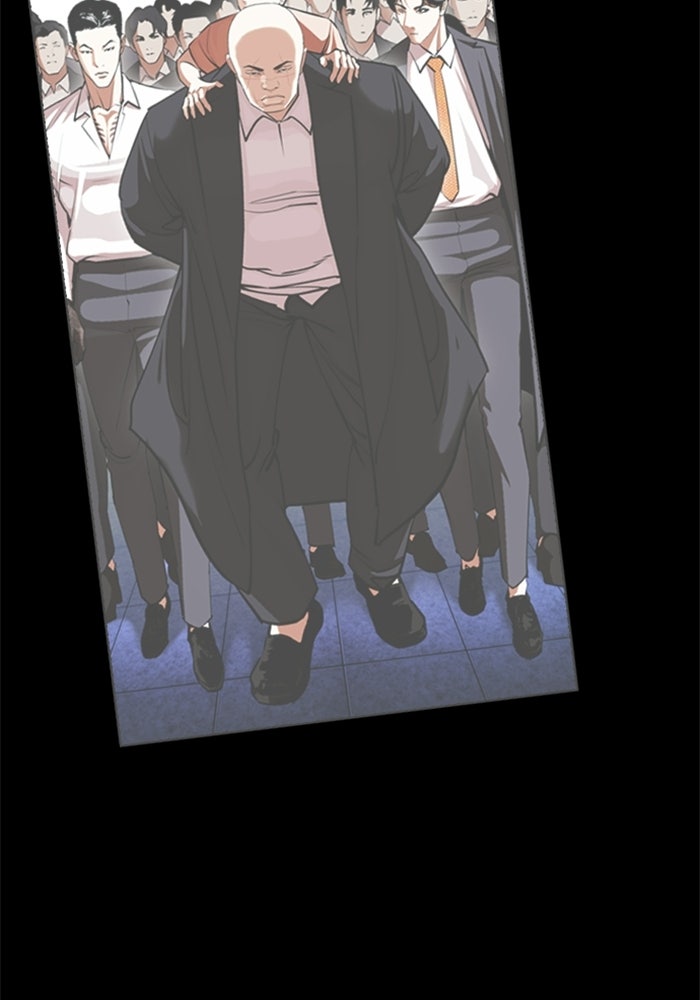 LOOKISM - หน้า 94