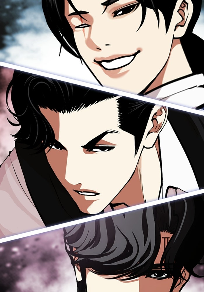 LOOKISM - หน้า 10