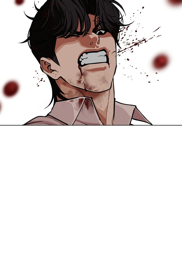 LOOKISM - หน้า 119