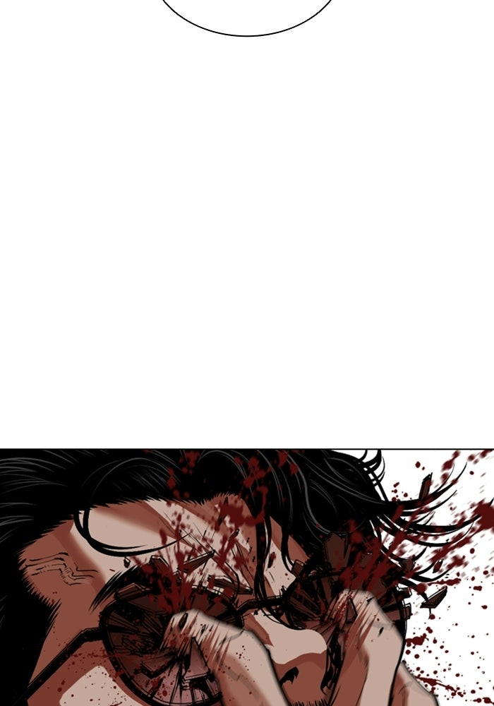 LOOKISM - หน้า 134