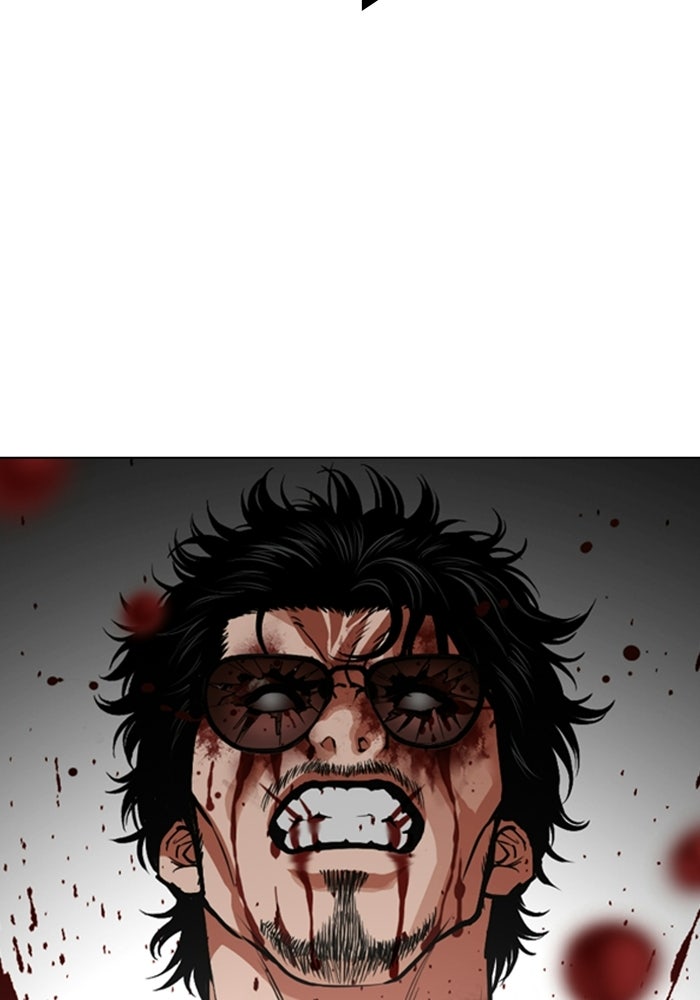 LOOKISM - หน้า 152