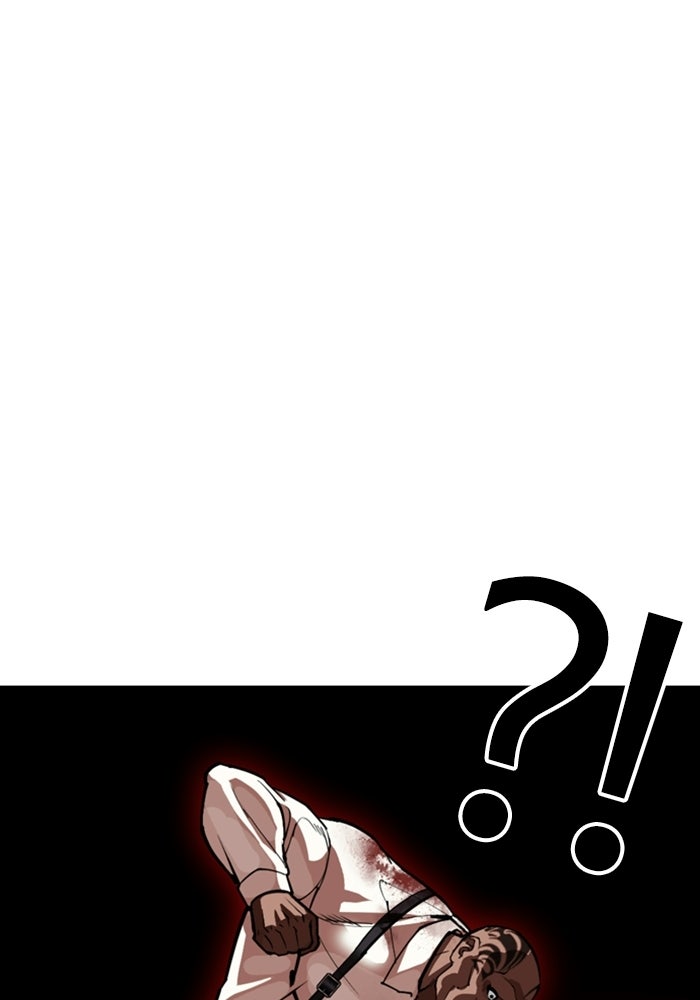 LOOKISM - หน้า 172