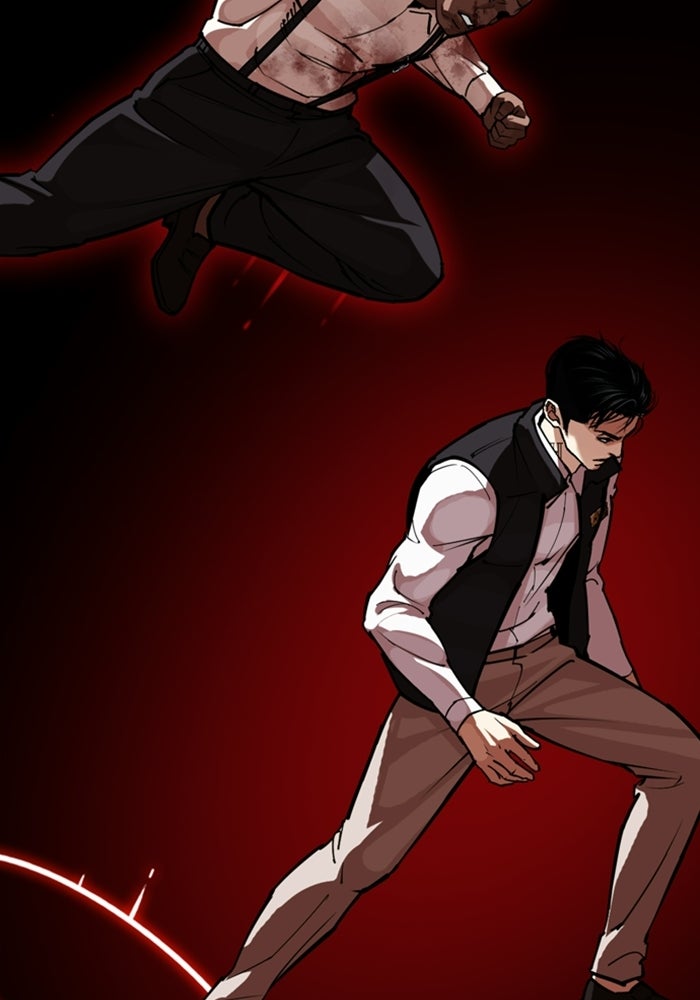 LOOKISM - หน้า 173