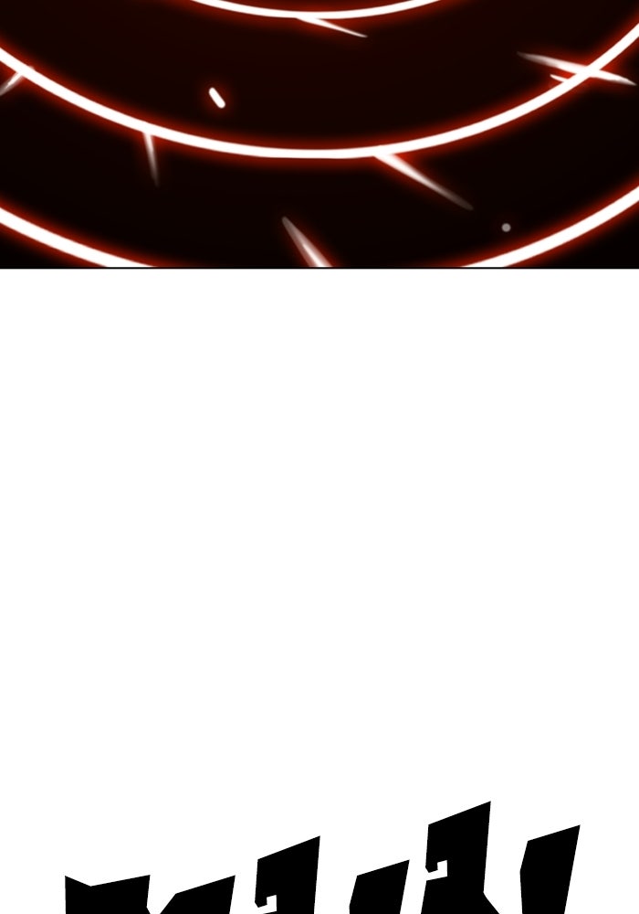 LOOKISM - หน้า 189