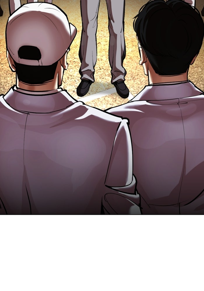 LOOKISM - หน้า 247