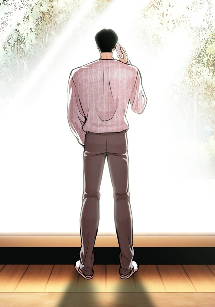 LOOKISM - หน้า 258