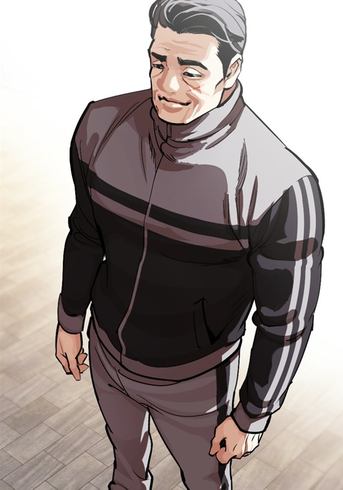 LOOKISM - หน้า 267
