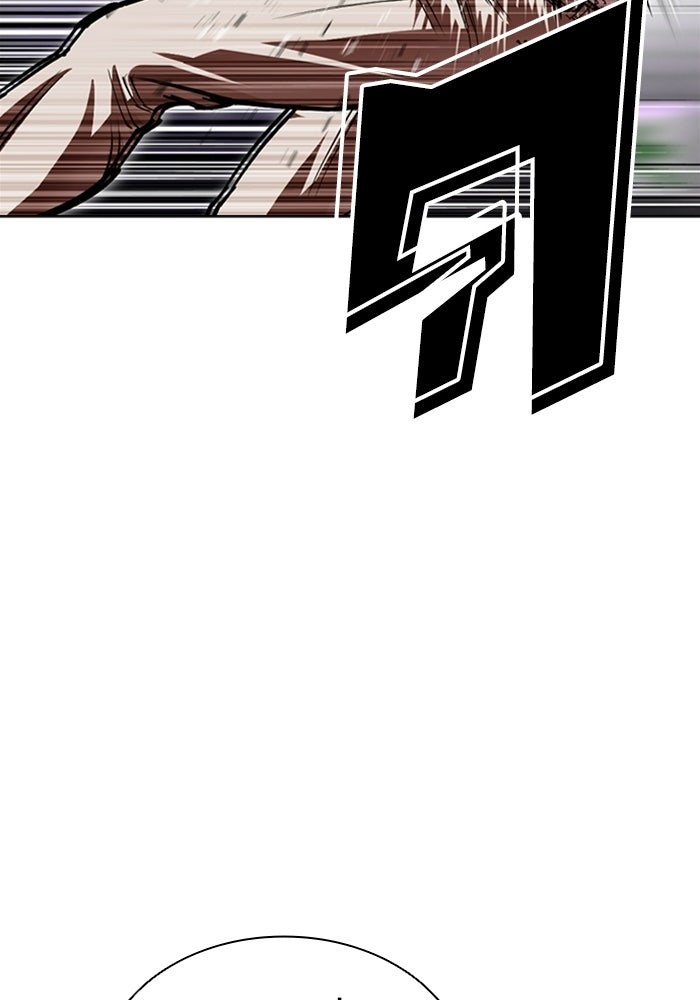 LOOKISM - หน้า 34