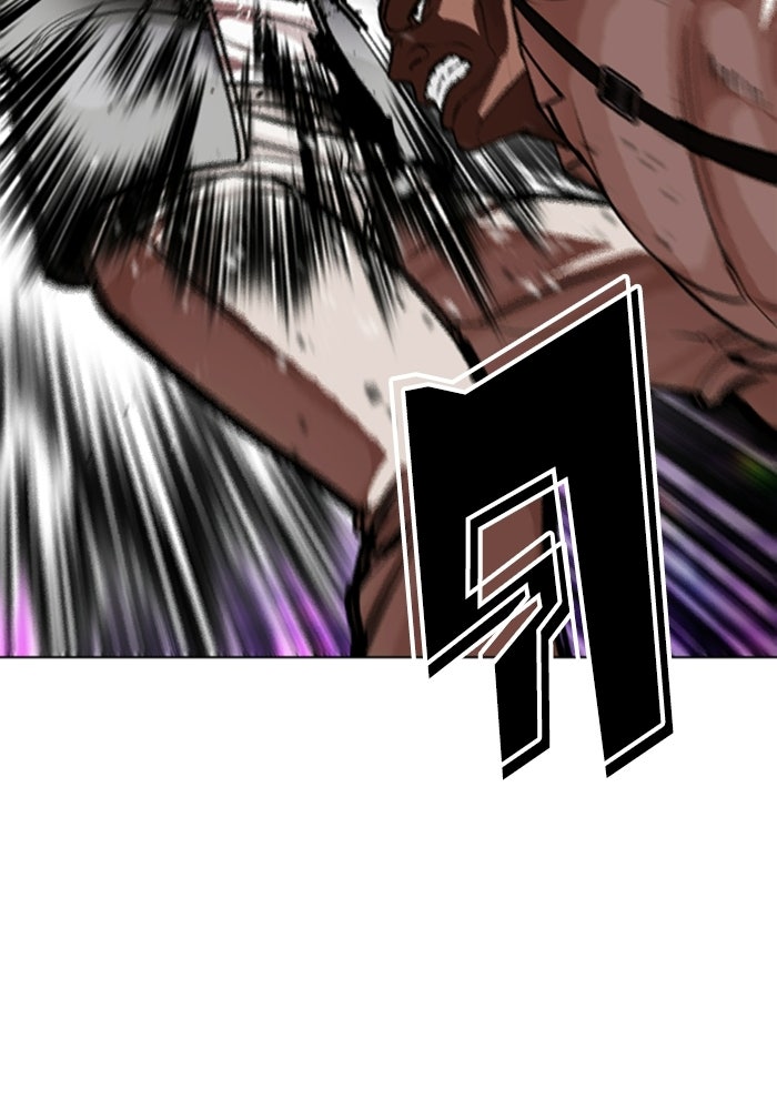 LOOKISM - หน้า 59