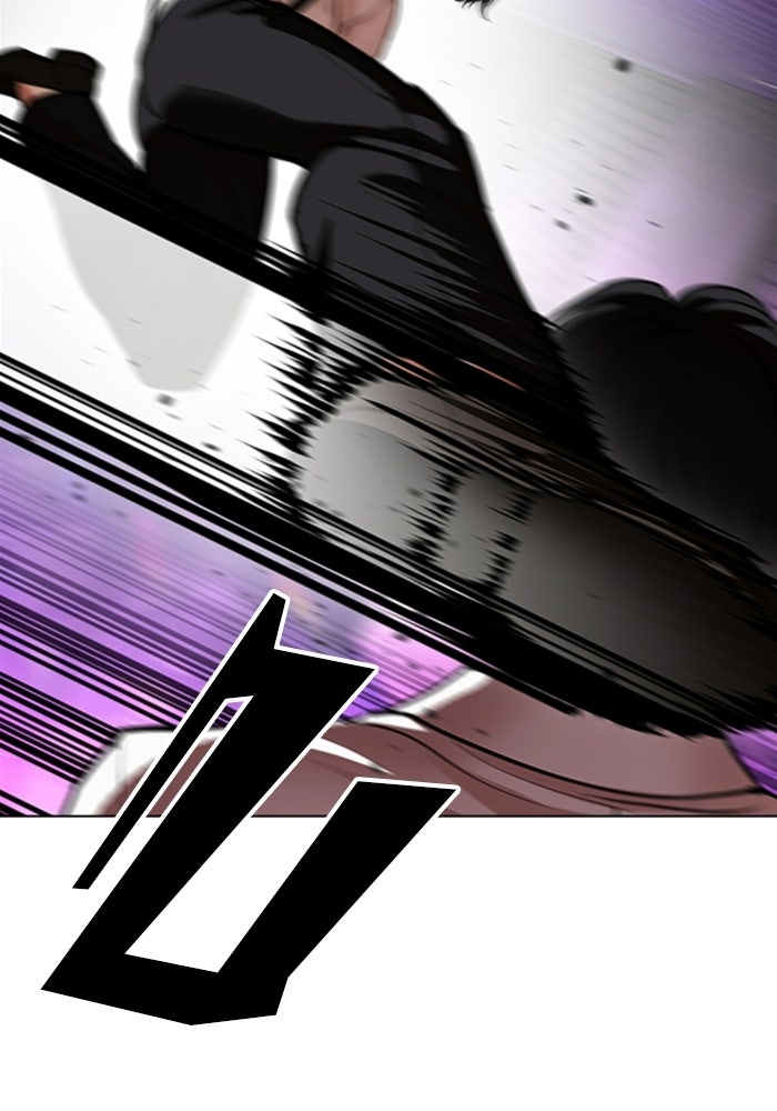 LOOKISM - หน้า 82
