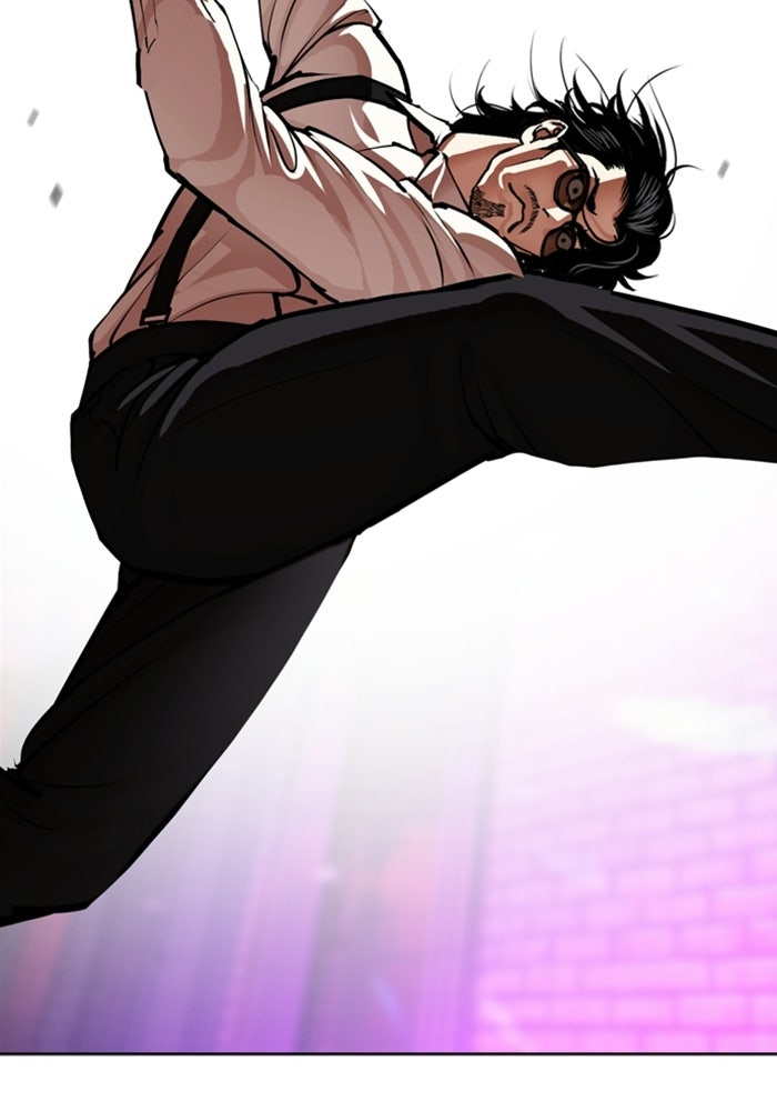 LOOKISM - หน้า 87