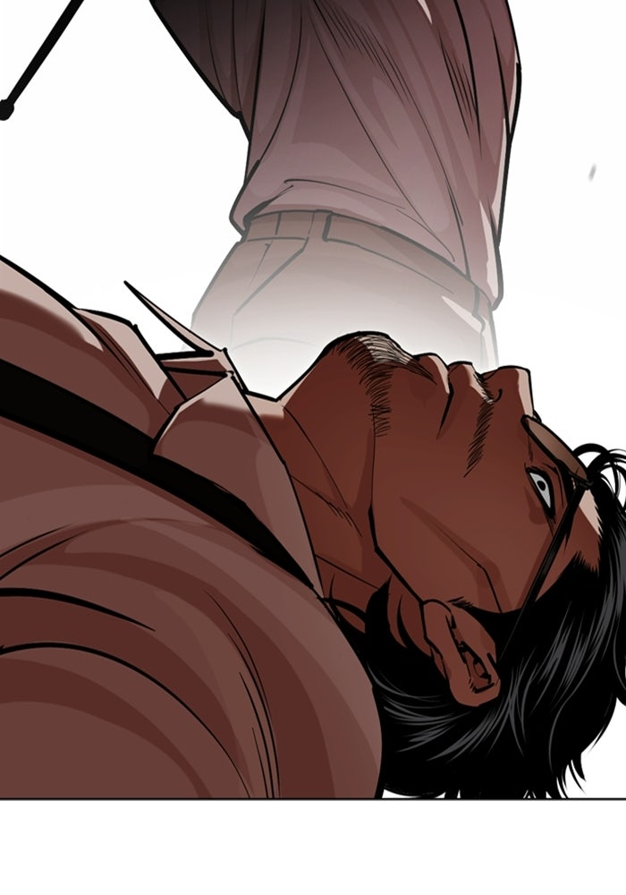 LOOKISM - หน้า 91