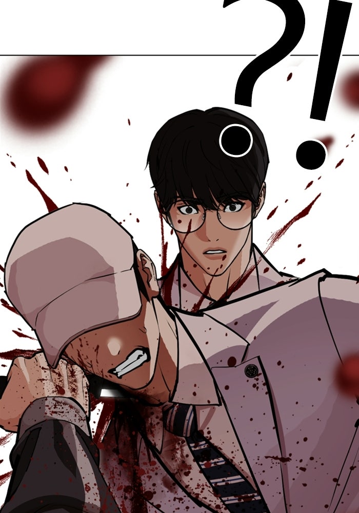 LOOKISM - หน้า 182