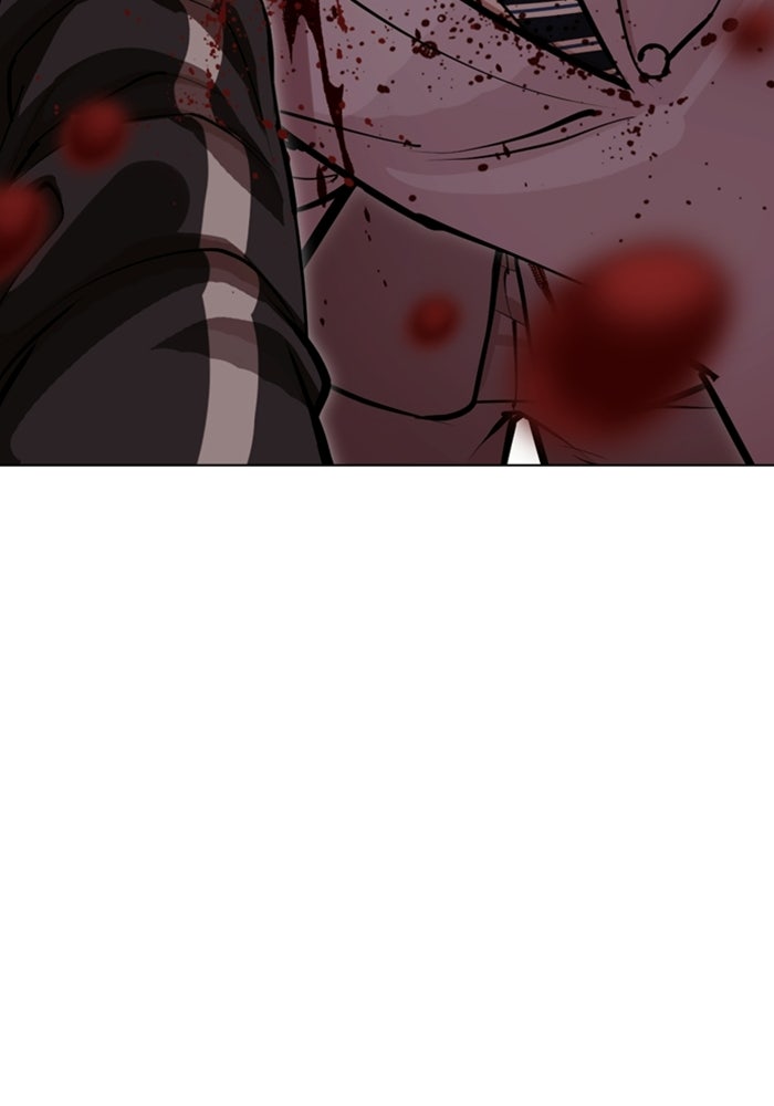 LOOKISM - หน้า 183