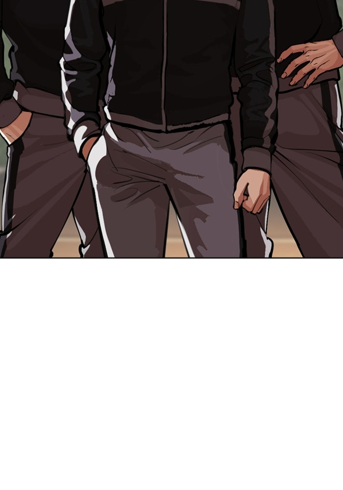 LOOKISM - หน้า 187