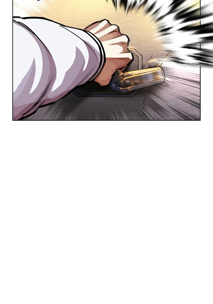 LOOKISM - หน้า 196