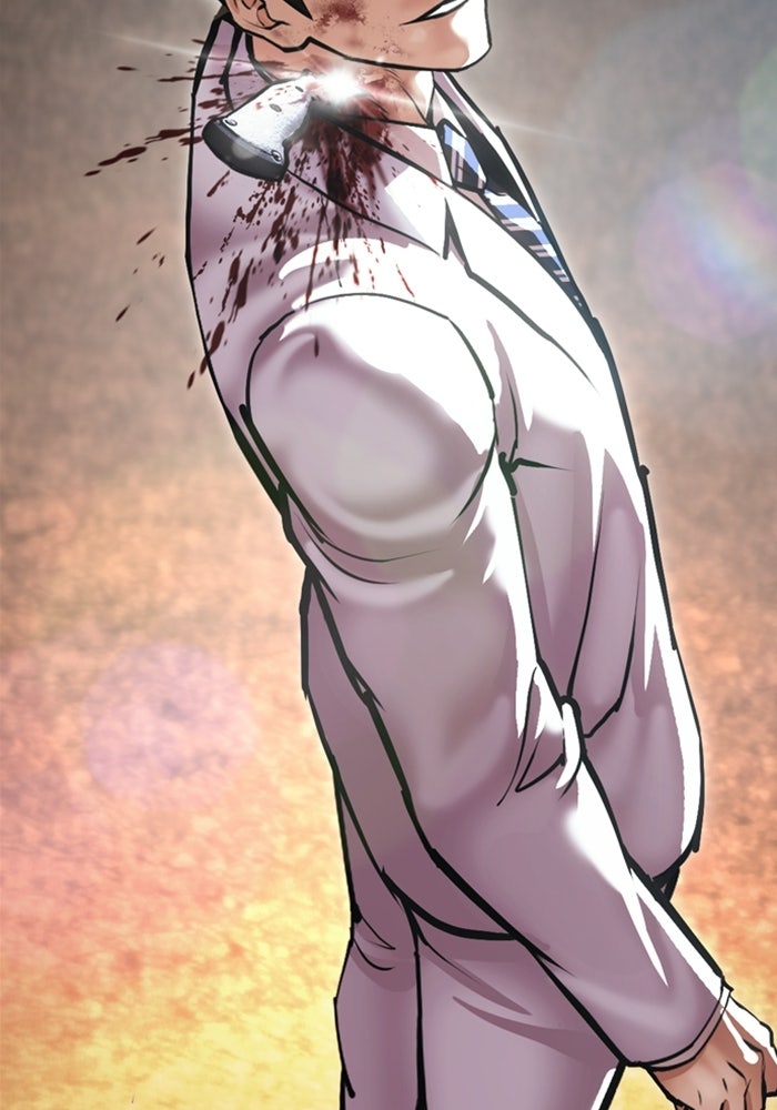 LOOKISM - หน้า 205