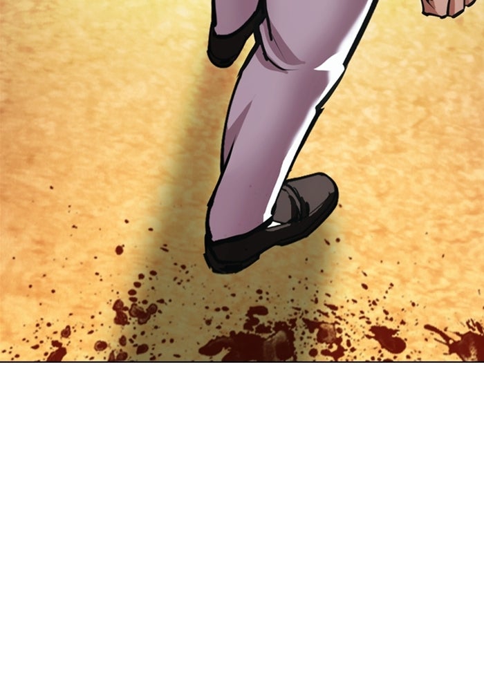 LOOKISM - หน้า 206