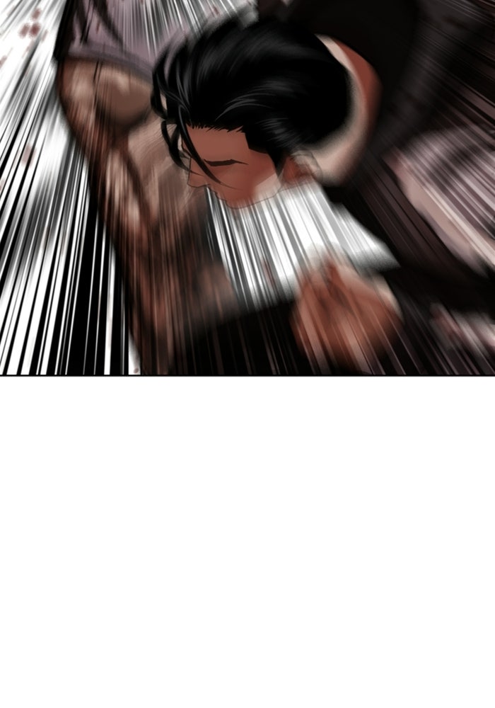 LOOKISM - หน้า 27