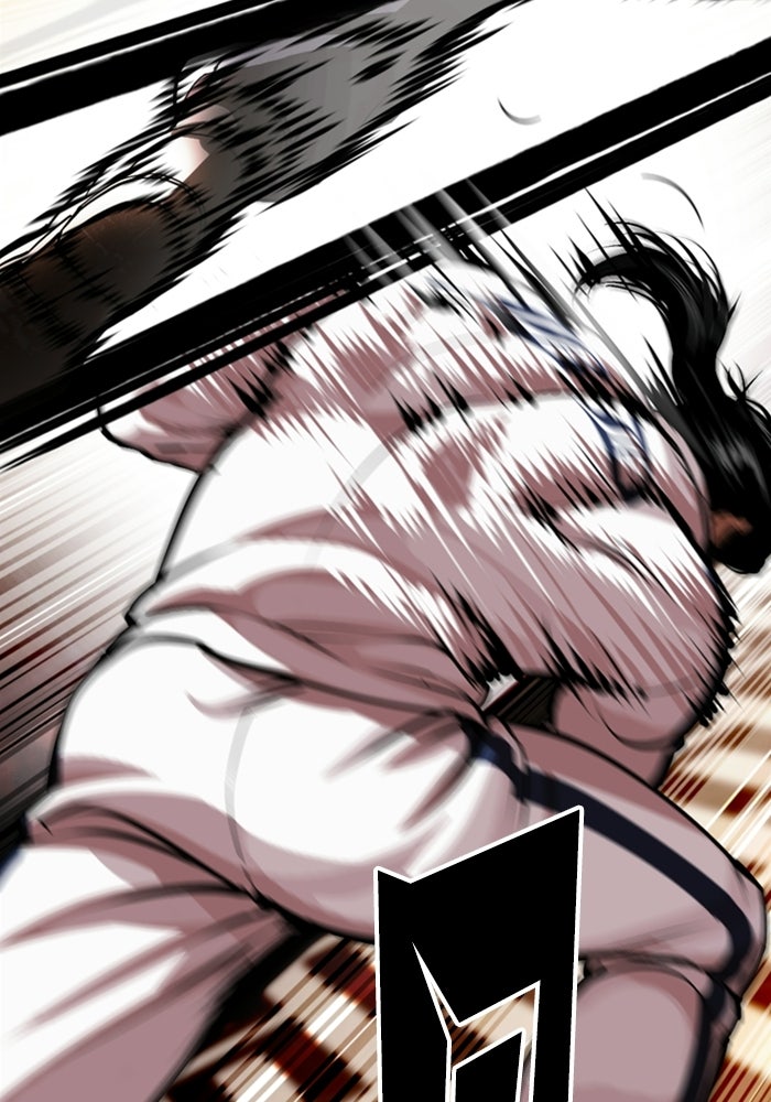LOOKISM - หน้า 59