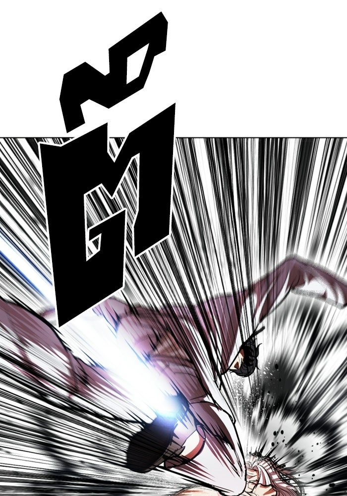 LOOKISM - หน้า 153