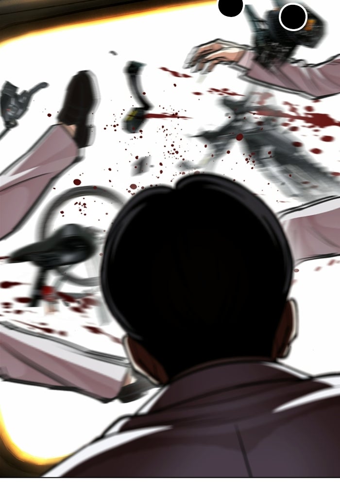 LOOKISM - หน้า 194