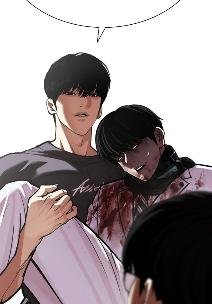 LOOKISM - หน้า 199