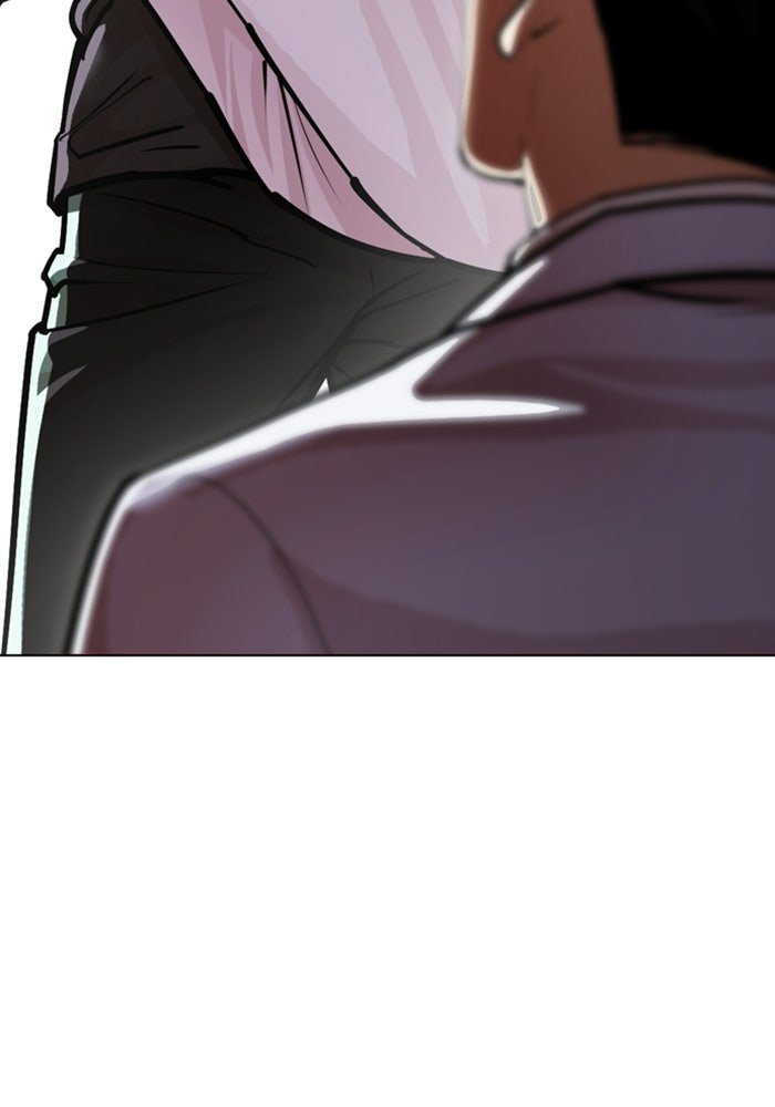LOOKISM - หน้า 200