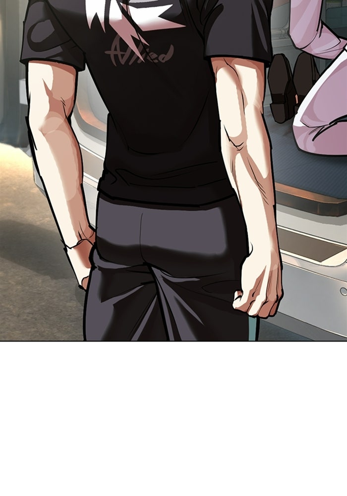 LOOKISM - หน้า 208