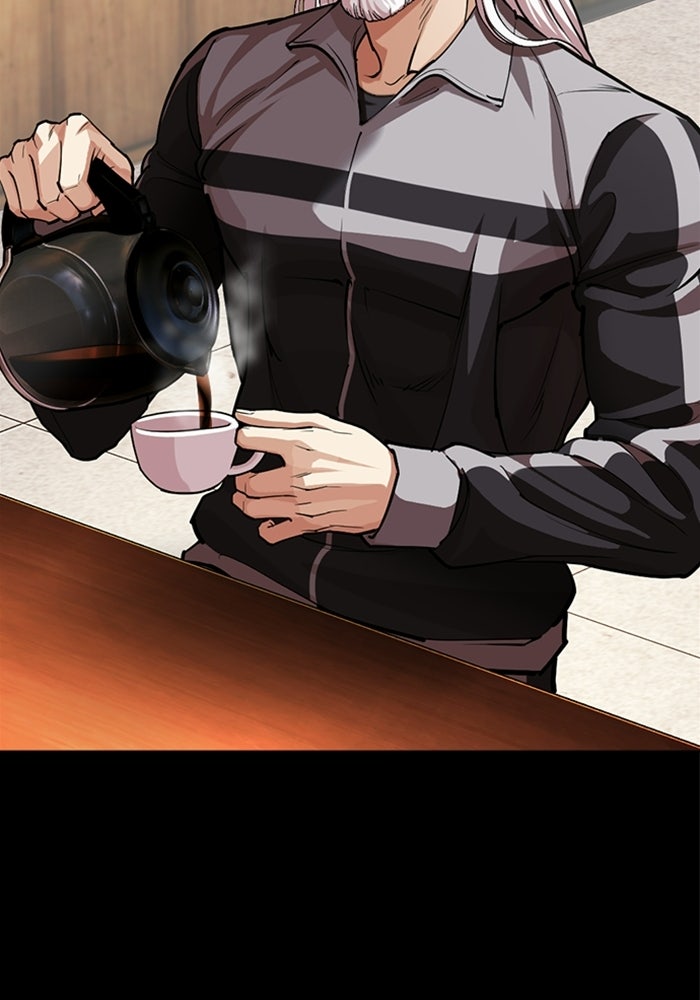 LOOKISM - หน้า 25