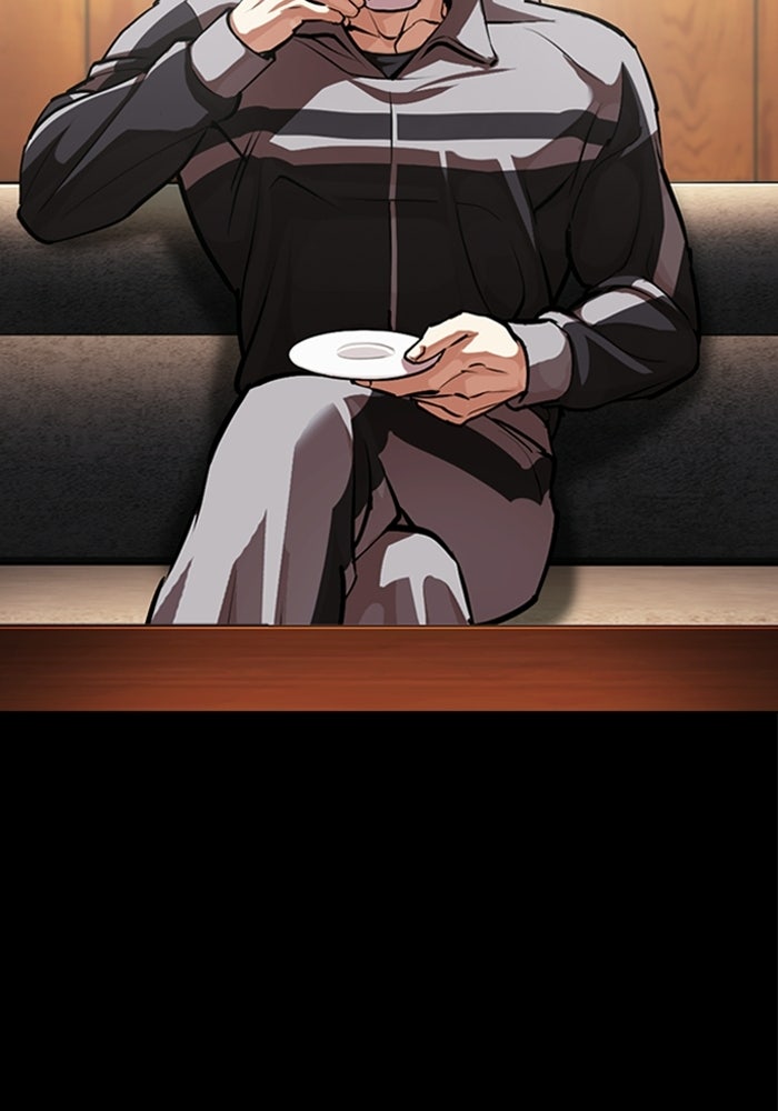 LOOKISM - หน้า 36