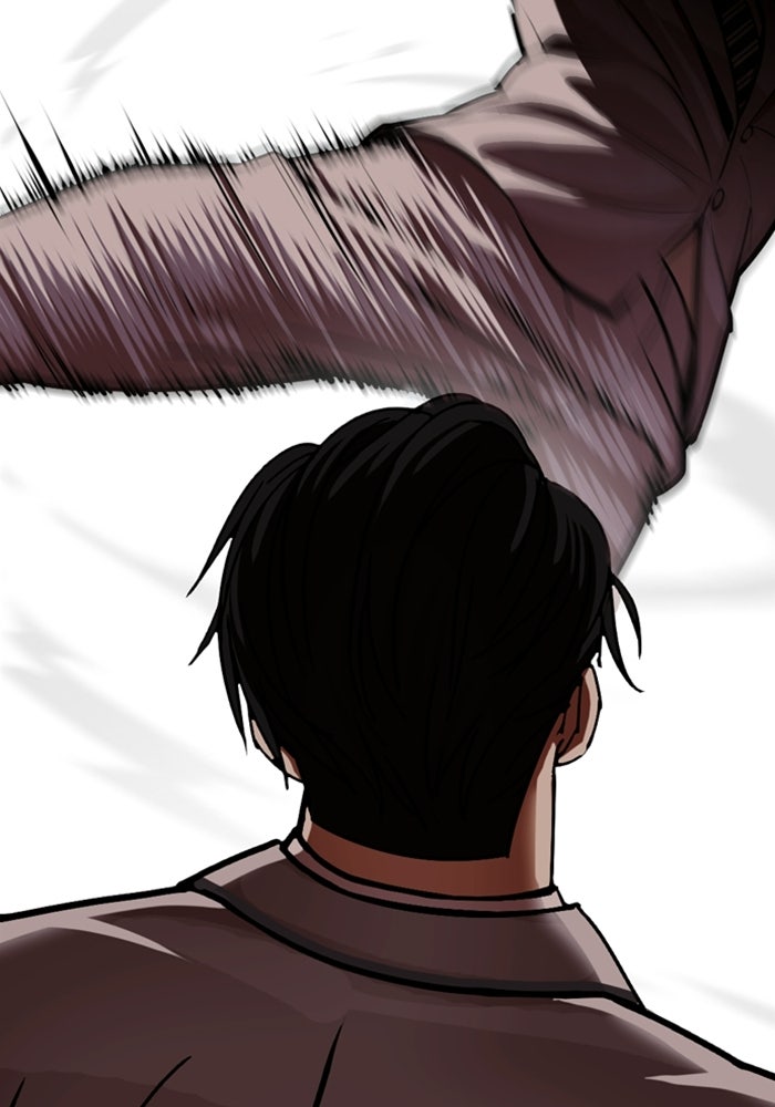 LOOKISM - หน้า 77