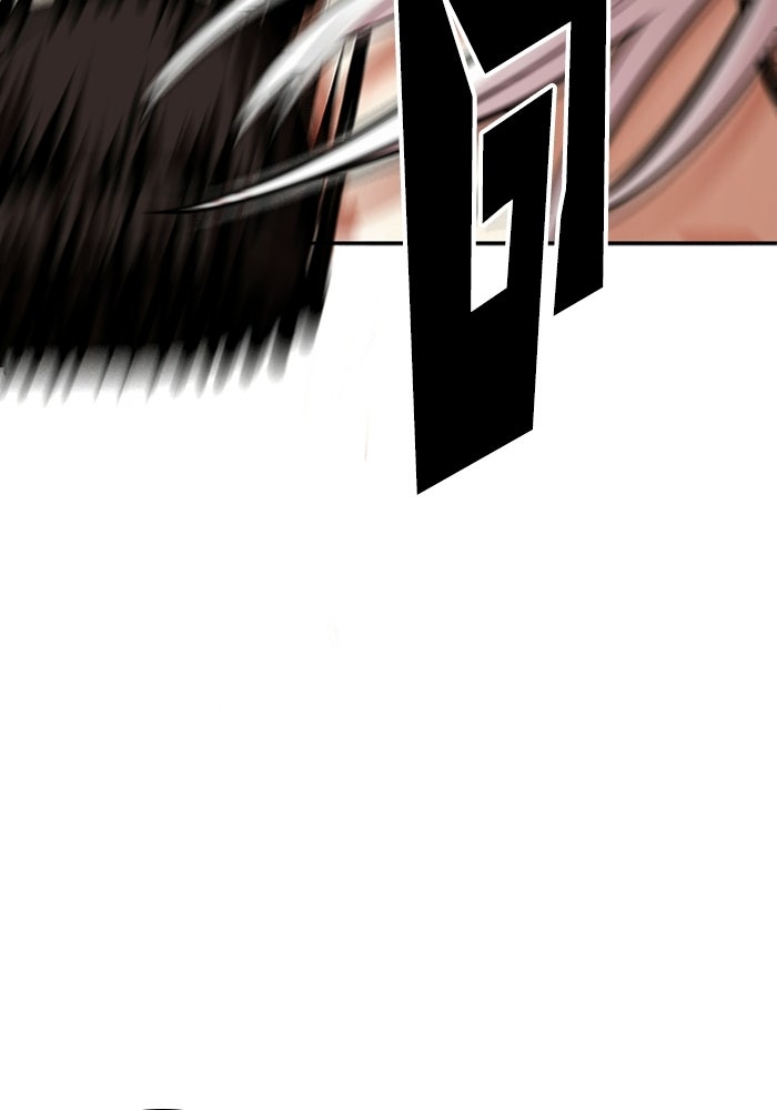 LOOKISM - หน้า 92