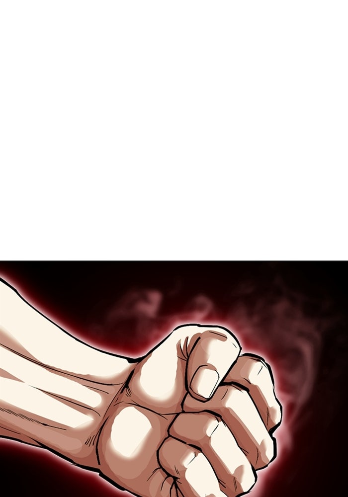 LOOKISM - หน้า 101