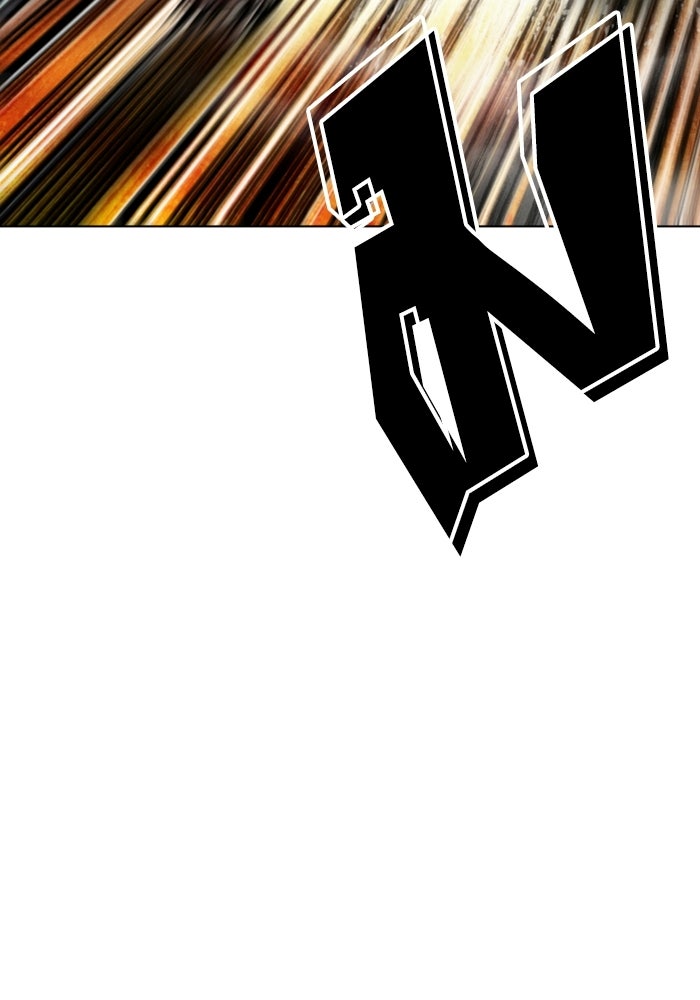 LOOKISM - หน้า 147