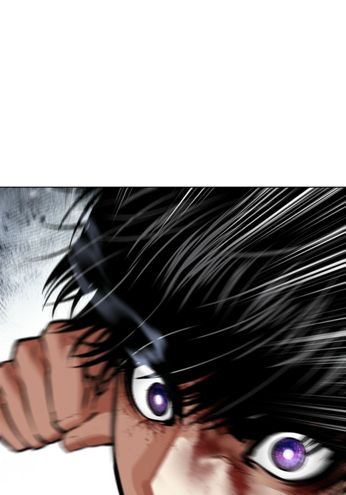 LOOKISM - หน้า 151