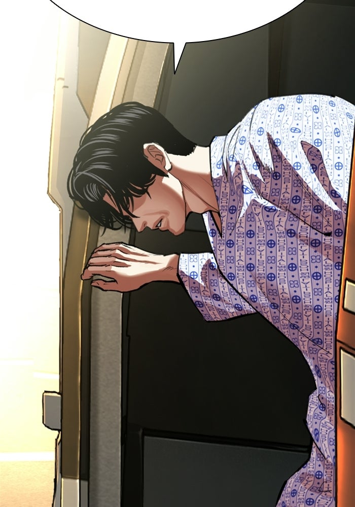LOOKISM - หน้า 198