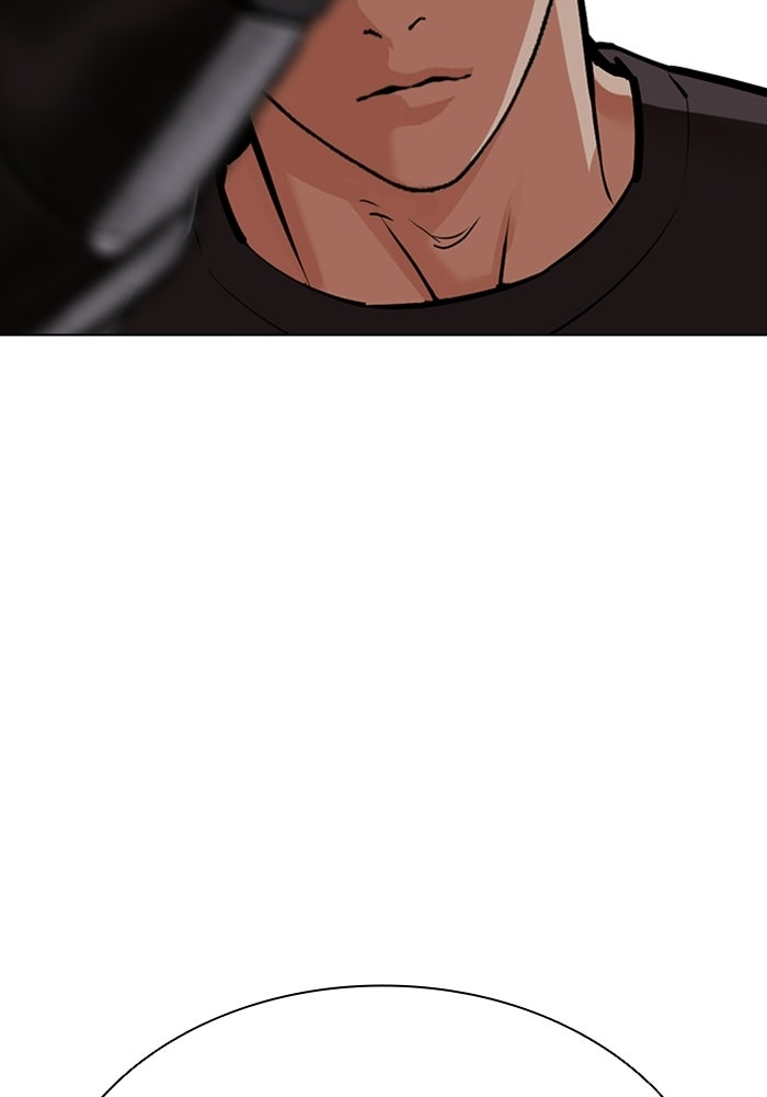 LOOKISM - หน้า 22