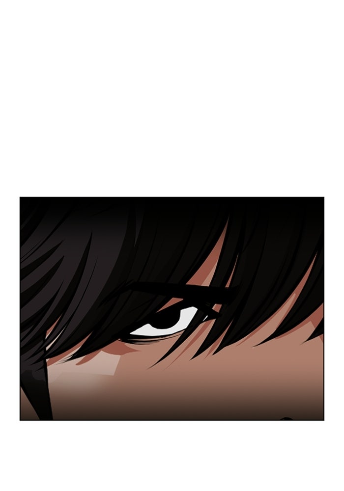 LOOKISM - หน้า 27