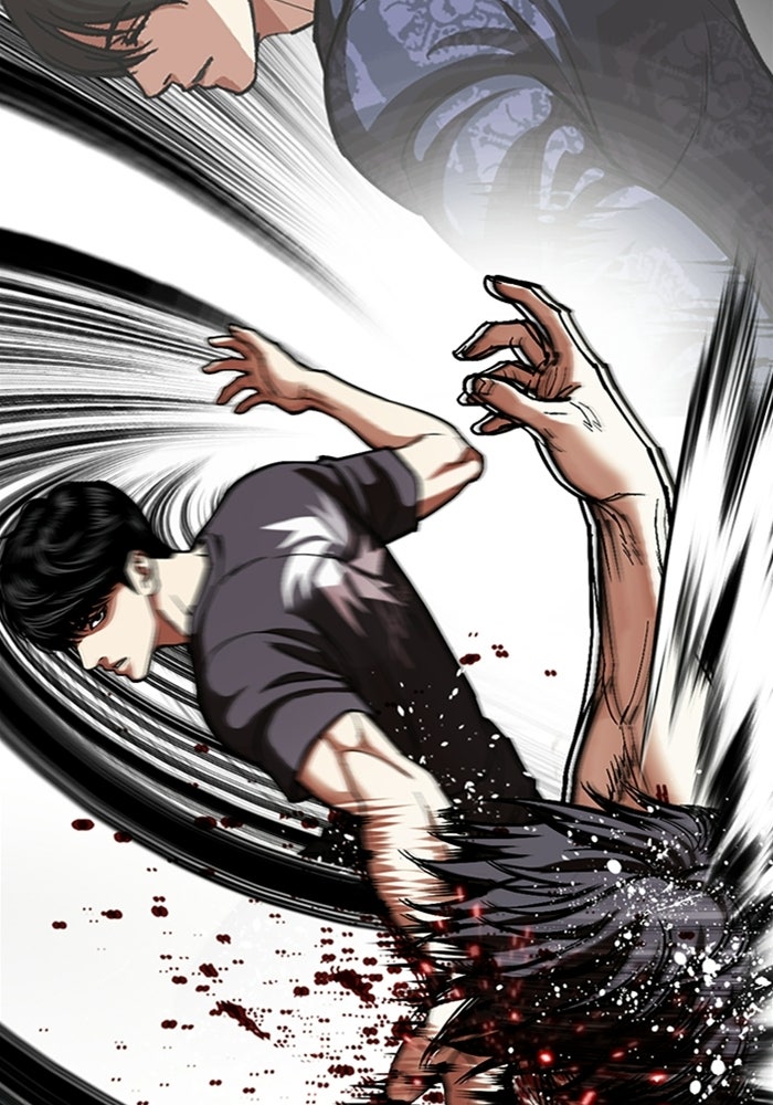 LOOKISM - หน้า 51