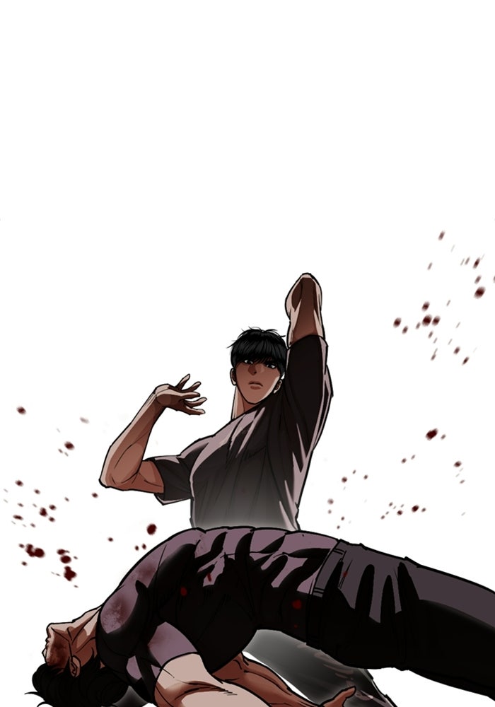 LOOKISM - หน้า 66