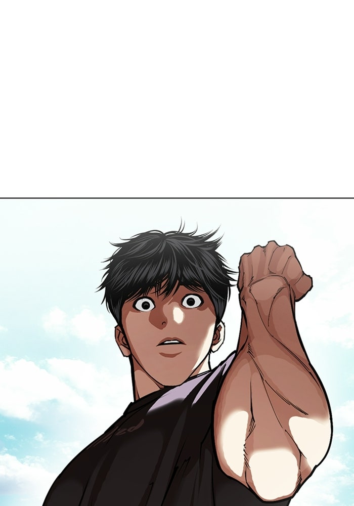 LOOKISM - หน้า 72