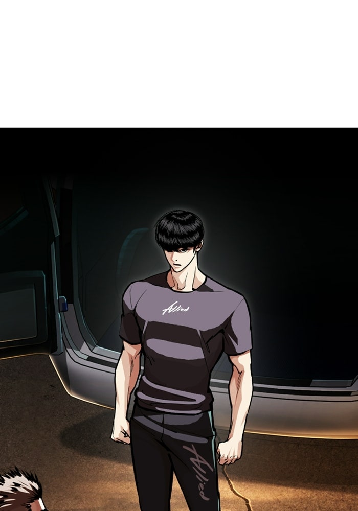 LOOKISM - หน้า 9