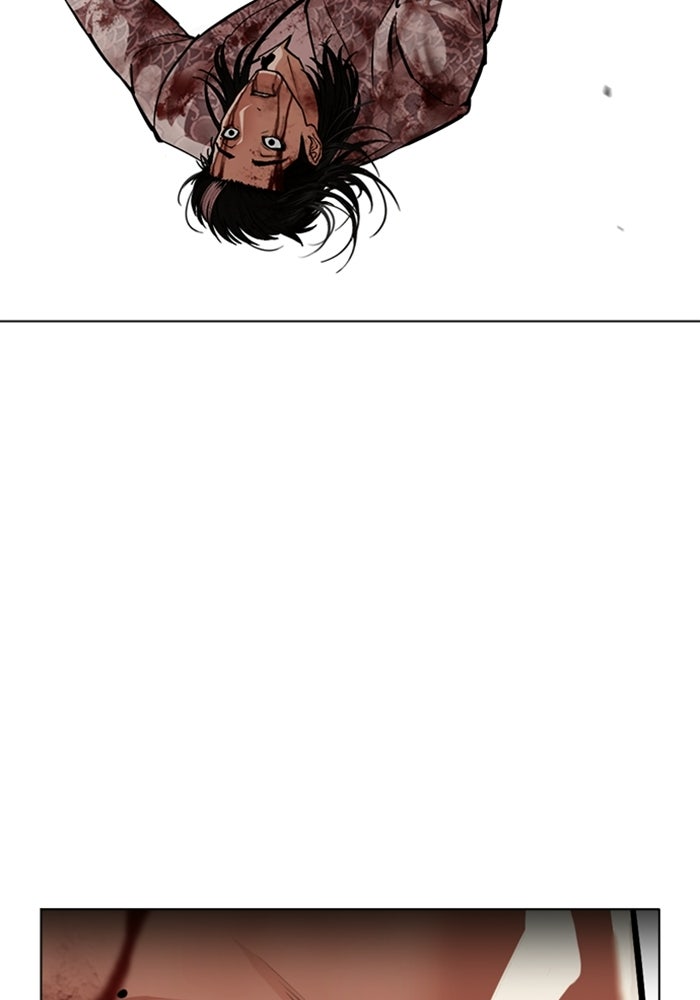 LOOKISM - หน้า 104