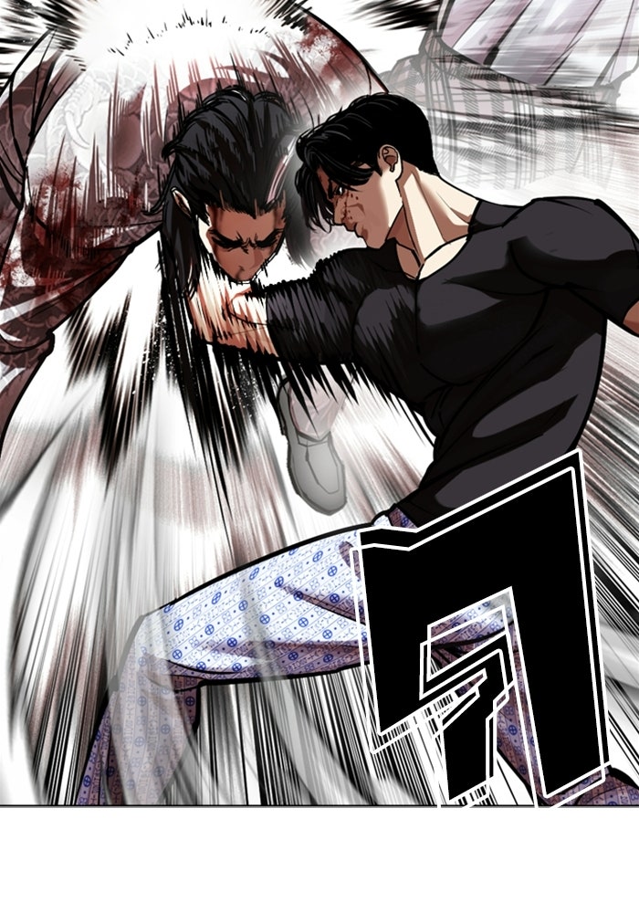 LOOKISM - หน้า 109