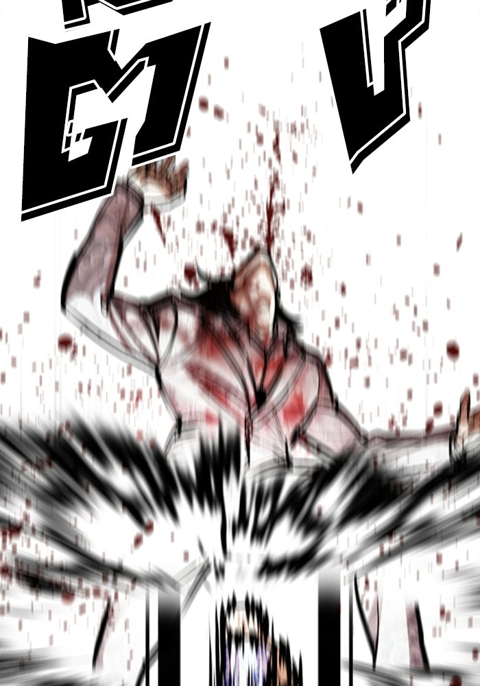 LOOKISM - หน้า 114