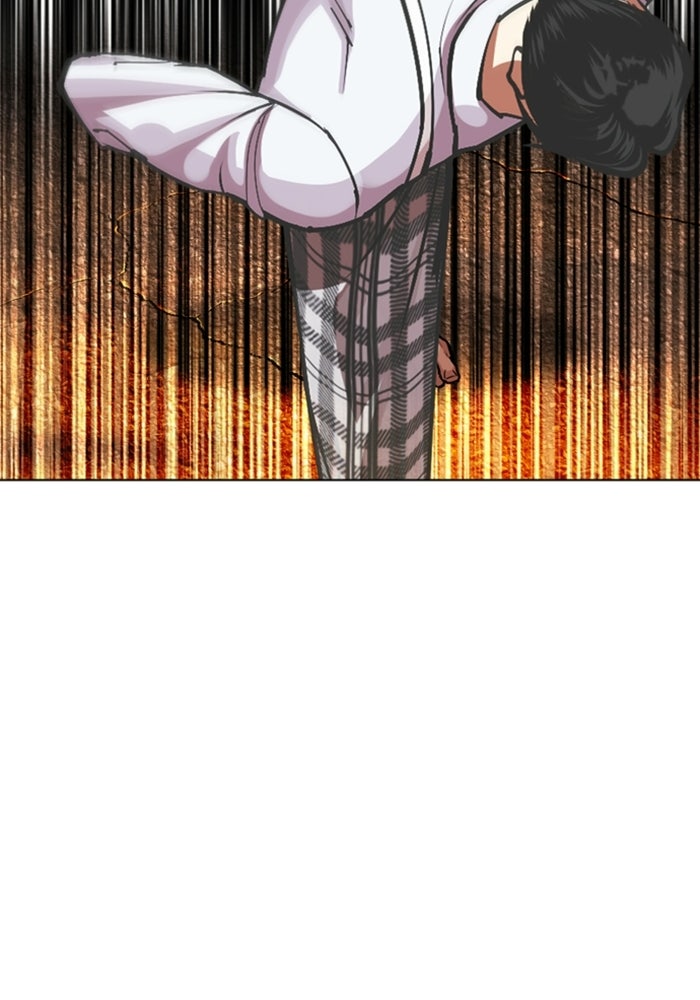 LOOKISM - หน้า 116